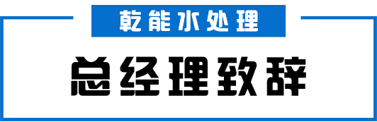 未標(biāo)題-2.png